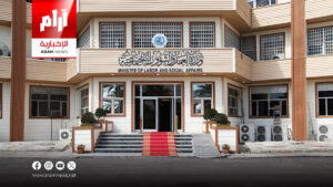 العمل: خطة من أربعة محاور لدعم الفئات الهشة وخفض الفقر في العراق
