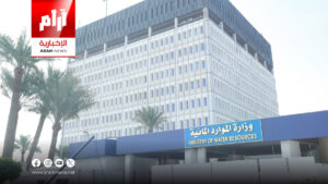وزير الموارد: انخفاض مناسيب بحر النجف ظاهرة طبيعية بسبب قلة الأمطار والسيول