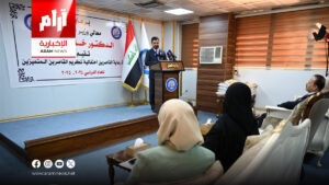 العدل: تعديل قانون رعاية القاصرين أمام البرلمان بعد مصادقة الحكومة