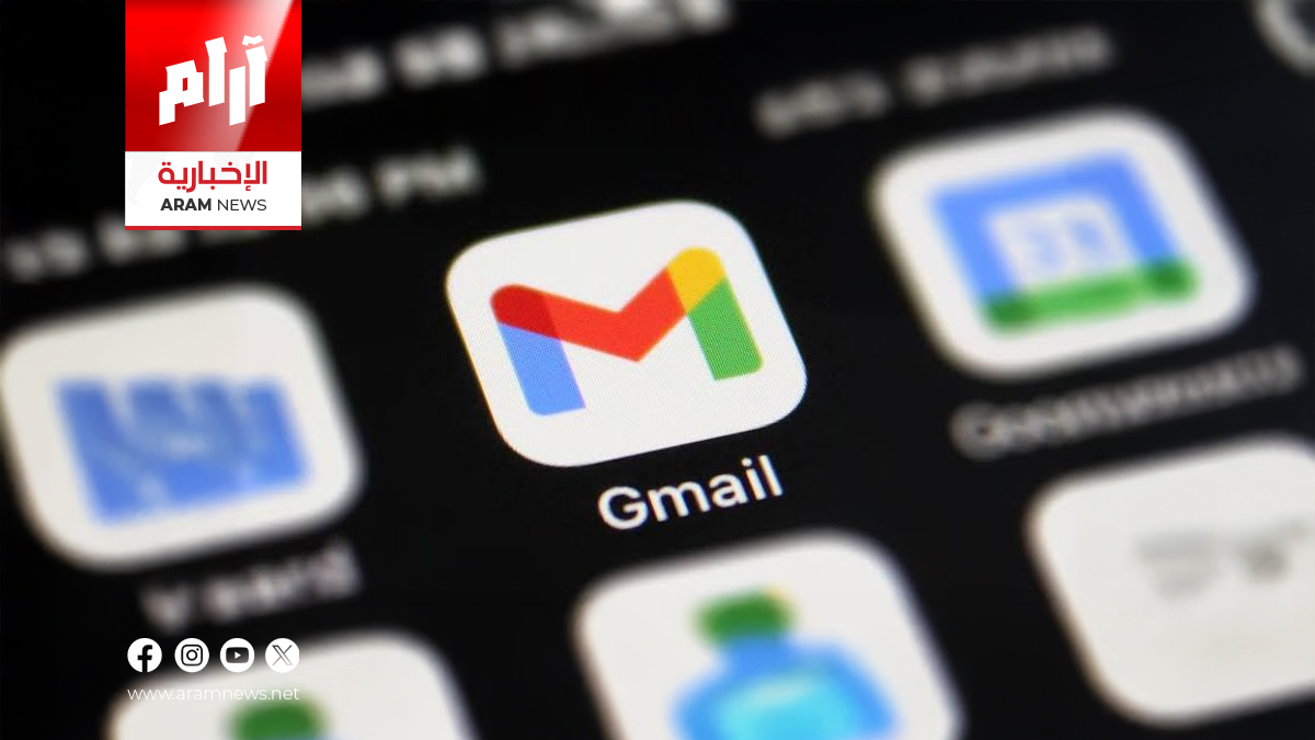 اختراق ضخم يسرب 183 مليون كلمة مرور وبريد إلكتروني