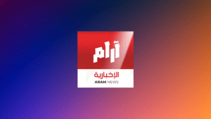 عاجل | تربية واسط تُعلن نتائج السادس الابتدائي للدور الثالث 2024-2025 عاجل | تربية واسط تُعلن نتائج السادس الابتدائي للدور الثالث 2024-2025