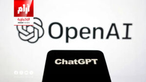 OpenAI تطلق تحديثًا جديدًا لChatGPT بميزات تعاونية متقدمة OpenAI تطلق تحديثًا جديدًا لChatGPT بميزات تعاونية متقدمة