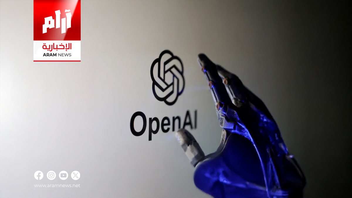 OpenAI تدخل عالم المتصفحات وتنافس جوجل كروم