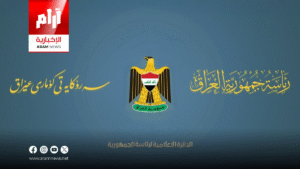 رئاسة الجمهورية تدعو البرلمان لإقرار 9 قوانين مهمة