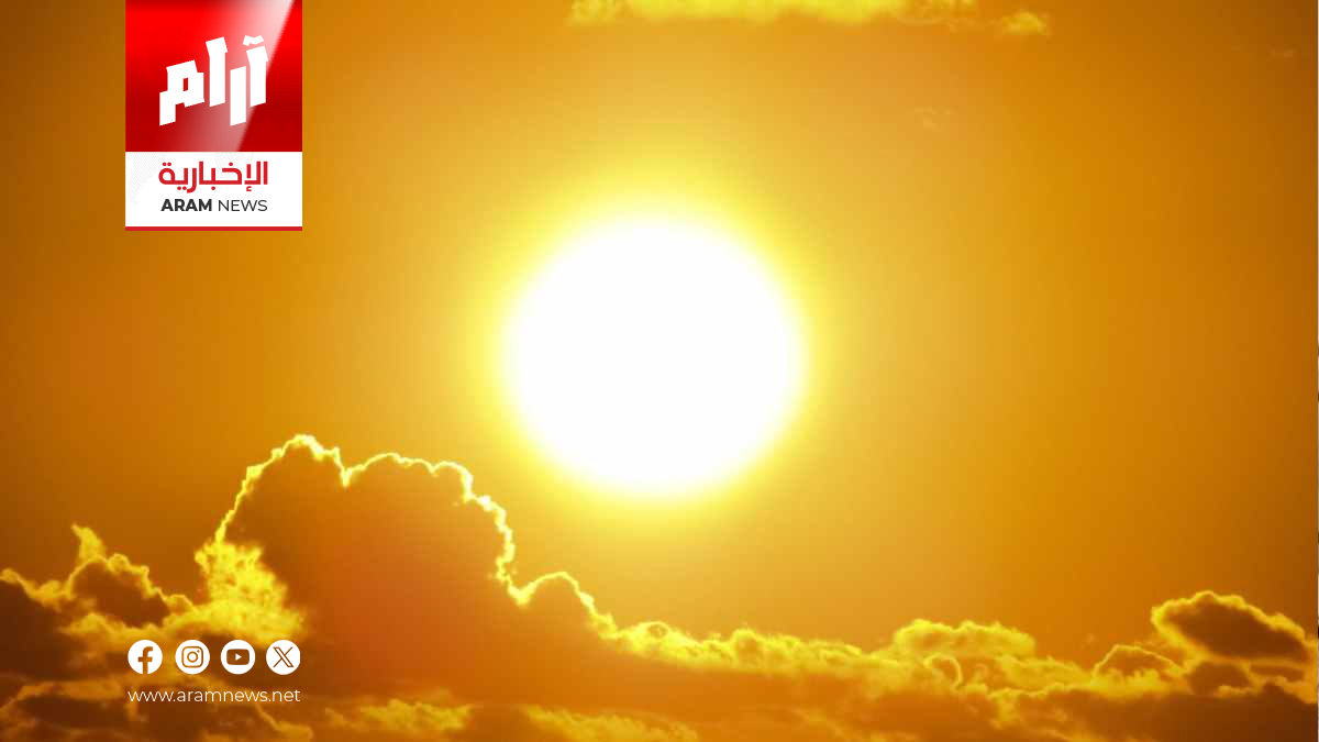 أكثر من 500 ألف وفاة سنوياً بسبب ارتفاع الحرارة العالمية