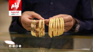 ارتفاع أسعار الذهب في بغداد وأربيل اليوم الأربعاء ارتفاع أسعار الذهب في بغداد وأربيل اليوم الأربعاء
