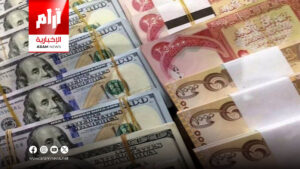 أسعار صرف الدولار مقابل الدينار العراقي ليوم الاثنين