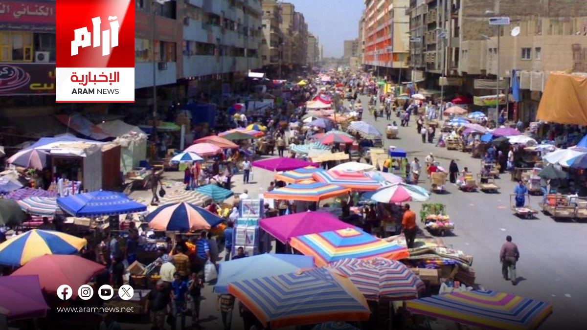 التخطيط: ارتفاع طفيف بمعدل التضخم خلال أيلول والسنوي يواصل الانخفاض