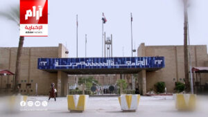 ناسا تجهّز كلية العلوم في المستنصرية بجهاز متطور لرصد الغبار