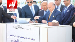 وزارة الإعمار تضع حجر الأساس لمشروع الحي الدبلوماسي في بغداد وزارة الإعمار تضع حجر الأساس لمشروع الحي الدبلوماسي في بغداد