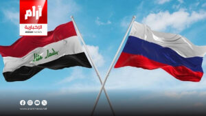 العراق وروسيا.. تعاون بيئي جديد من أجل الحفاظ على الحياة البرية