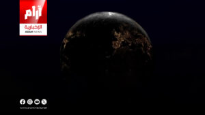 الأرض تفقد جزءًا من انعكاسها الشمسي لأول مرة منذ ربع قرن