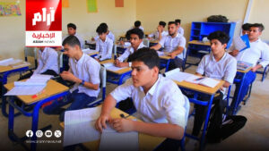 التربية تحدد موعد امتحانات الدور الثالث للصفوف المنتهية