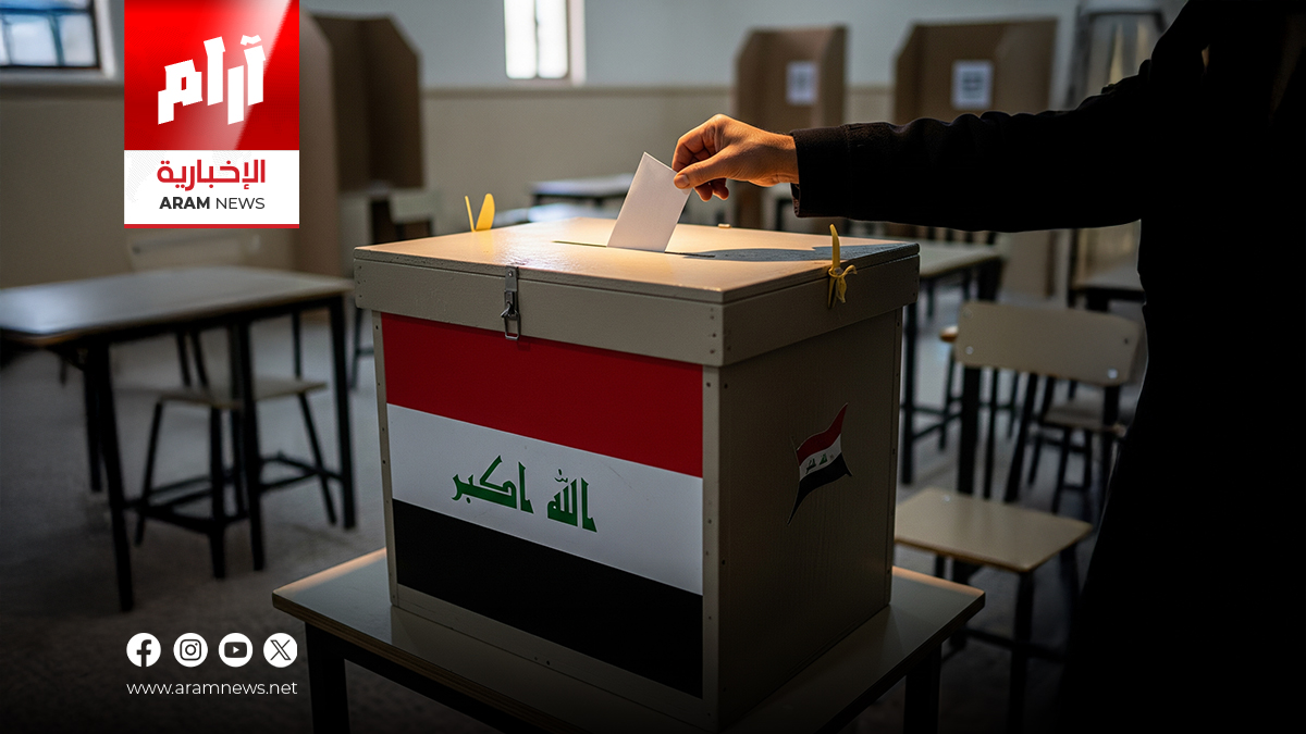 خبراء: المشاركة الفاعلة في الانتخابات ضمانة لتعزيز الديمقراطية والتغيير السلمي للسلطات