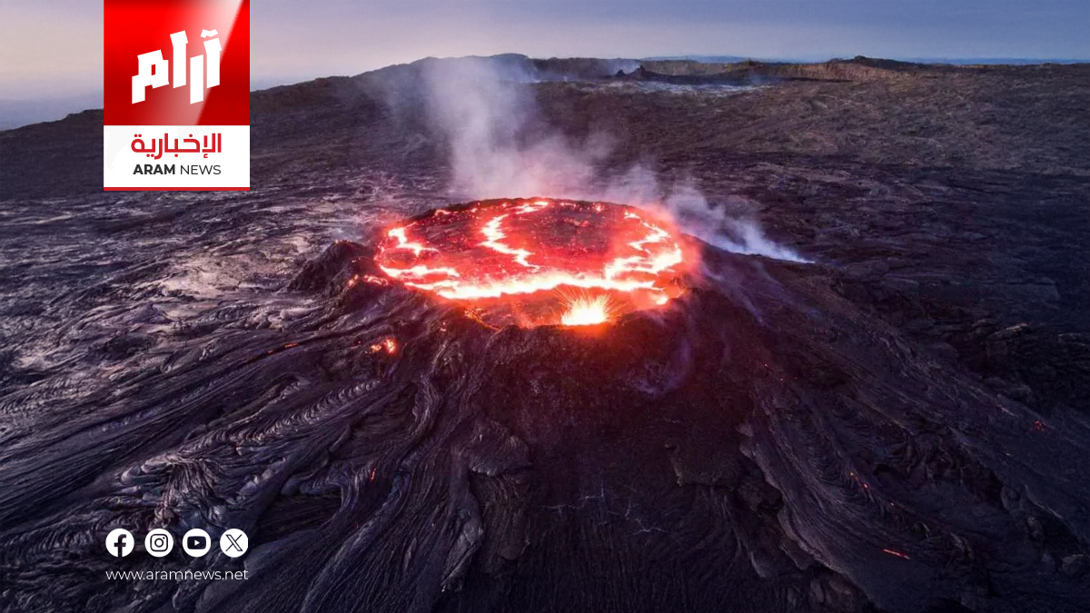 بركان “تفتان” الإيراني يُظهر مؤشرات على النشاط بعد خمول 700 ألف عام