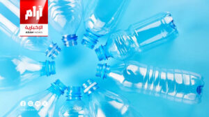 علماء روس يطورون بلاستيكاً يتحلل إلى ماء وثاني أكسيد الكربون خلال 90 يوماً علماء روس يطورون بلاستيكاً يتحلل إلى ماء وثاني أكسيد الكربون خلال 90 يوماً