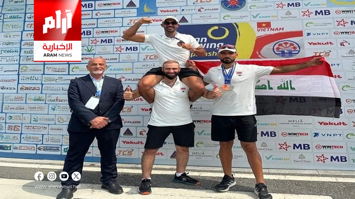 إنجاز عراقي جديد في بطولة آسيا للتجديف