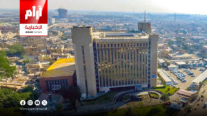 التعليم العالي: 21 جامعة عراقية تحقق حضوراً متميزاً في تصنيف Leiden العالمي التعليم العالي: 21 جامعة عراقية تحقق حضوراً متميزاً في تصنيف Leiden العالمي