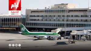 العراق يرسـي عقداً استثمارياً لتطوير وتشغيل مطار بغداد الدولي