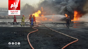 وفاة موظف وإصابة 4 آخرين بحادث تسرب غازي في مستودع الزبير بالبصرة وفاة موظف وإصابة 4 آخرين بحادث تسرب غازي في مستودع الزبير بالبصرة