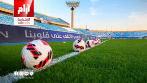 أربع مواجهات مرتقبة اليوم في الجولة الخامسة من دوري نجوم العراق لكرة القدم أربع مواجهات مرتقبة اليوم في الجولة الخامسة من دوري نجوم العراق لكرة القدم