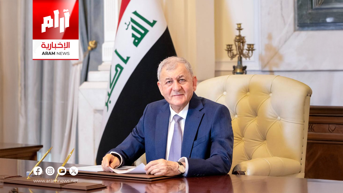 رئيس الجمهورية يتلقى برقية شكر من مديرة منظمة الصحة العالمية