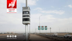 المرور تعتمد النظام الإلكتروني لتسجيل المخالفات في بغداد