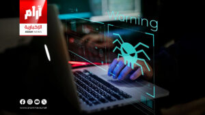 غوغل يزيل آلاف الفيديوهات بعد اكتشاف شبكة تروّج لبرمجيات خبيثة على يوتيوب