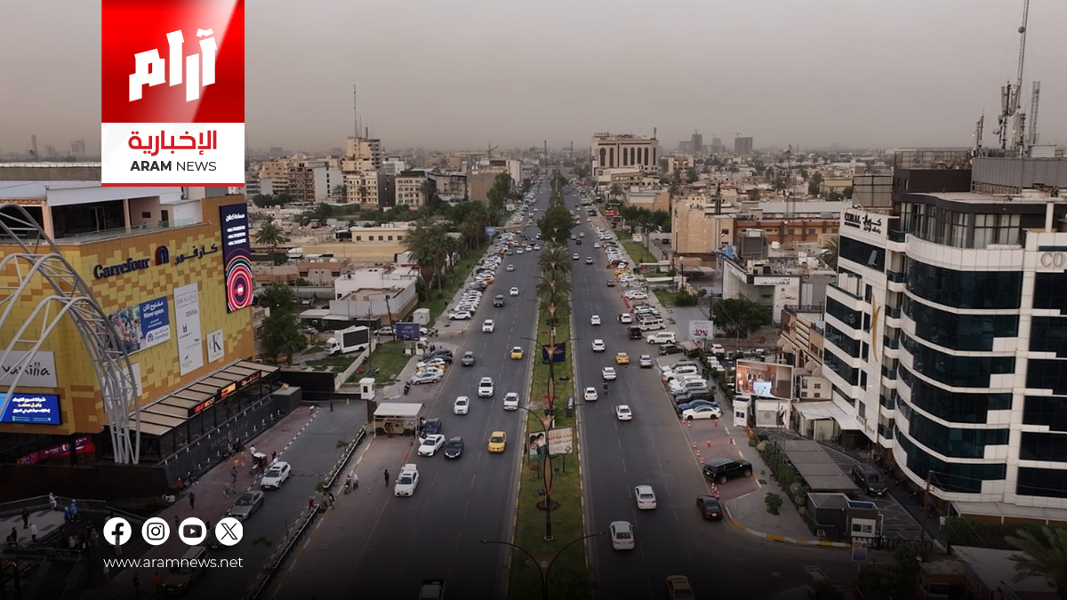 الأنواء الجوية: خمس محافظات عراقية تسجل درجات حرارة دون الثلاثين مئوية