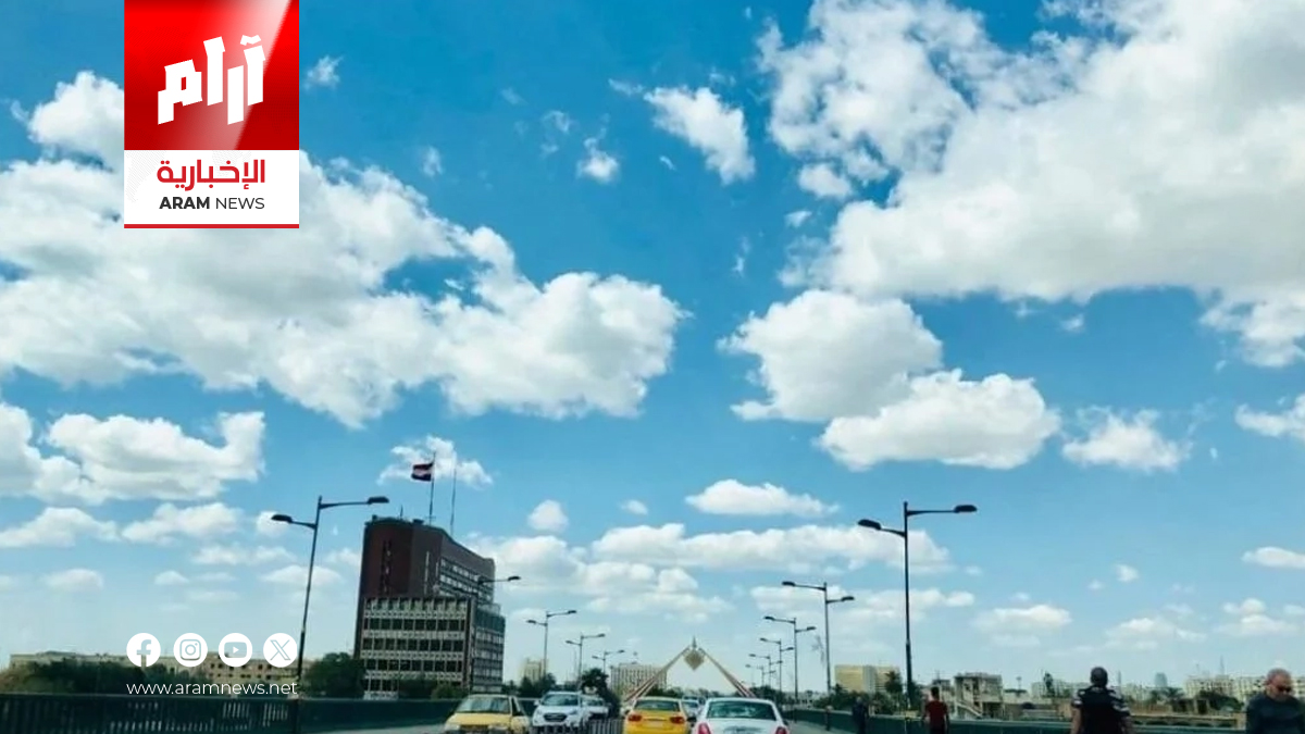 الأنواء الجوية: طقس صحو وارتفاع تدريجي في درجات الحرارة
