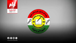 إجازة رسمية في مدارس إقليم كردستان تزامناً مع الانتخابات البرلمانية