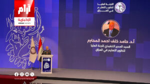 العراق يطلق مرحلة جديدة من الابتعاث إلى الجامعات العالمية