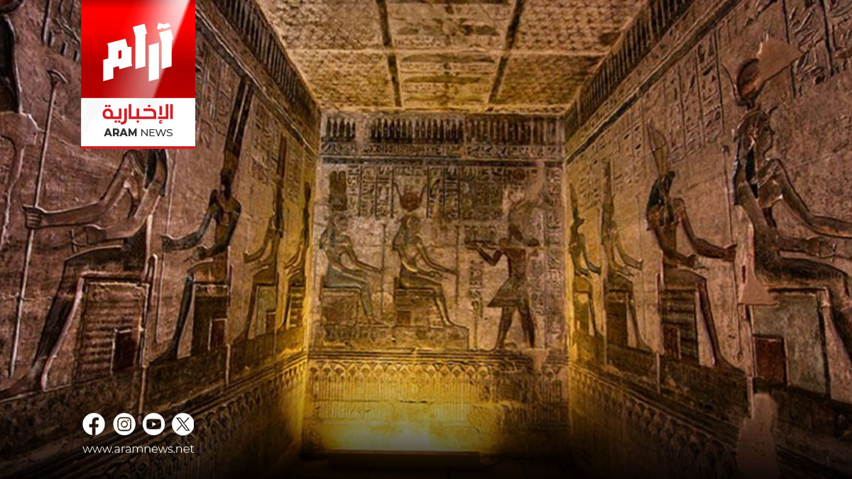 بعد سرقة السوار الذهبي.. اختفاء لوحة أثرية عمرها 4 آلاف عام في سقارة