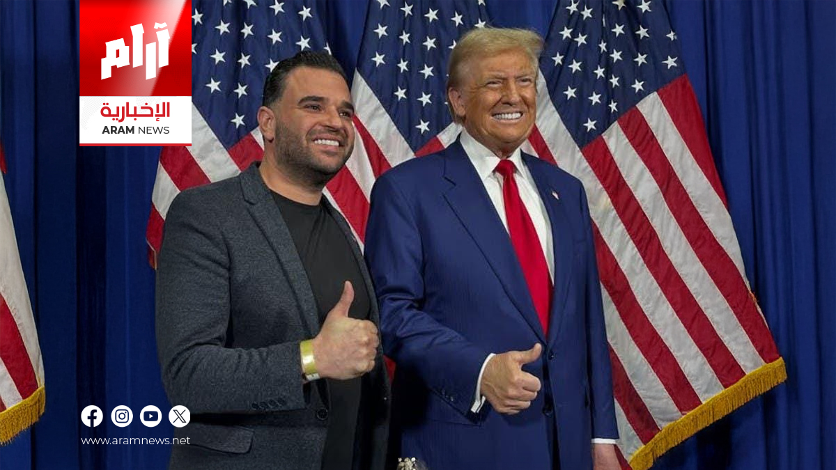 مبعوث الرئيس الأمريكي: العراق يمتلك طاقات هائلة نحو مستقبل أفضل