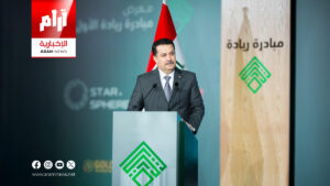 رئيس الوزراء محمد شياع السوداني يعلن 4 آذار يوماً وطنياً لريادة الأعمال ويدعو الشباب لقيادة مستقبل العراق