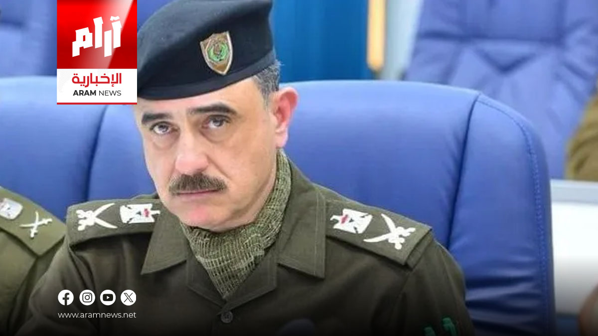 الداخلية تنعى مدير النجدة العامة اللواء محمد الربيعي