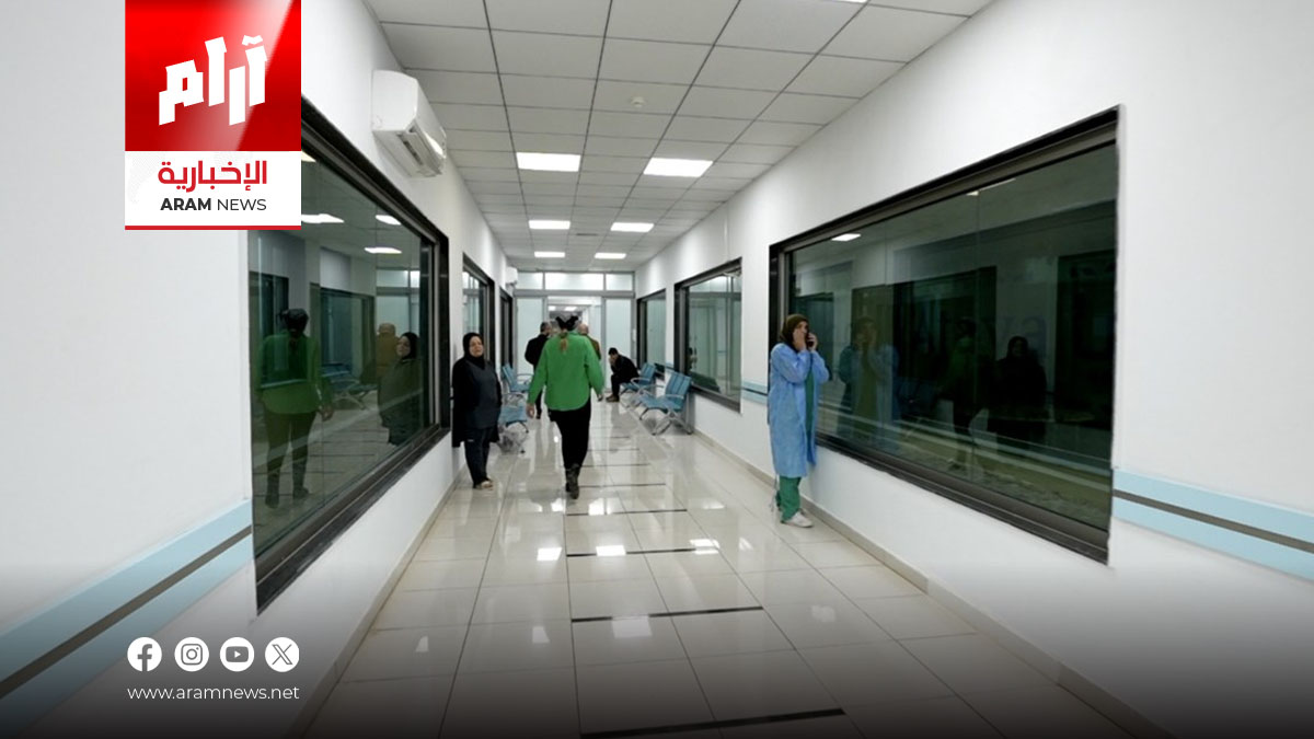 التحول الرقمي في القطاع الصحي.. من أربيل تبدأ التجربة العراقية الأولى
