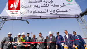 السوداني يفتتح مستودع السماوة النفطي بطاقة خزن 75 ألف م³ السوداني يفتتح مستودع السماوة النفطي بطاقة خزن 75 ألف م³