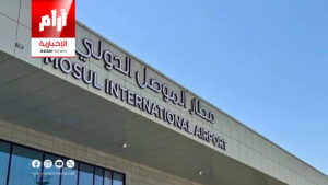 السوداني يوجّه بتشغيل مطار الموصل للرحلات الداخلية مطلع تشرين الثاني
