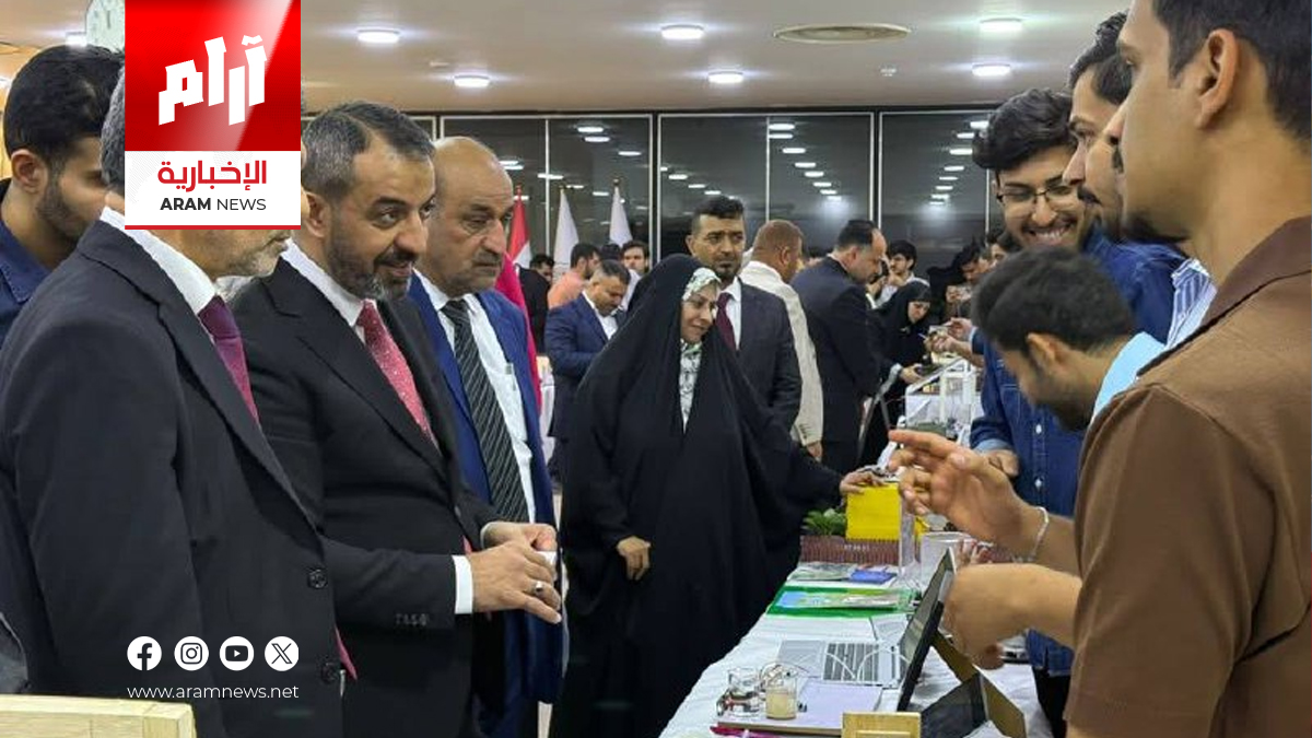 وزارة الشباب والرياضة تقيم معرض الابتكارات العلمية الثاني في النجف الأشرف