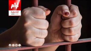 صدمة في بولندا بعد اكتشاف امرأة مختفية منذ طفولتها داخل منزل والديها