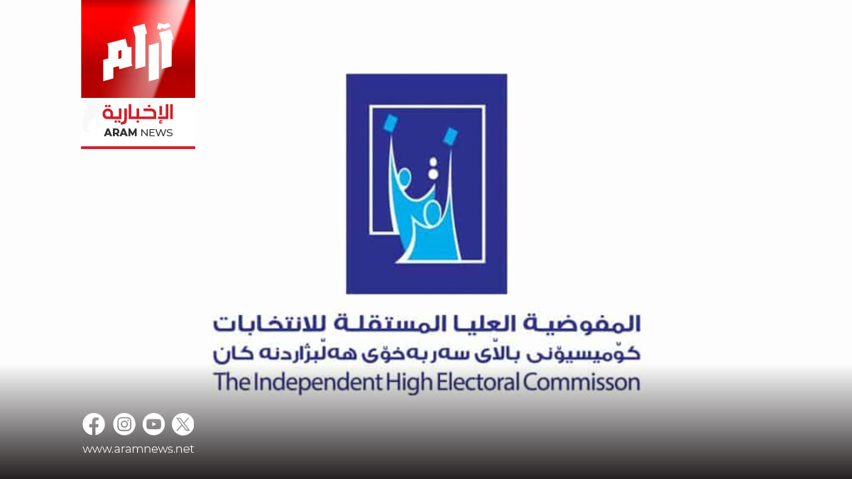 نفي رسمي لاستبعاد النائب مصطفى سند من الترشح للانتخابات