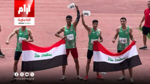 منتخب العراق لألعاب القوى يحقق إنجازاً جديداً في بيروت