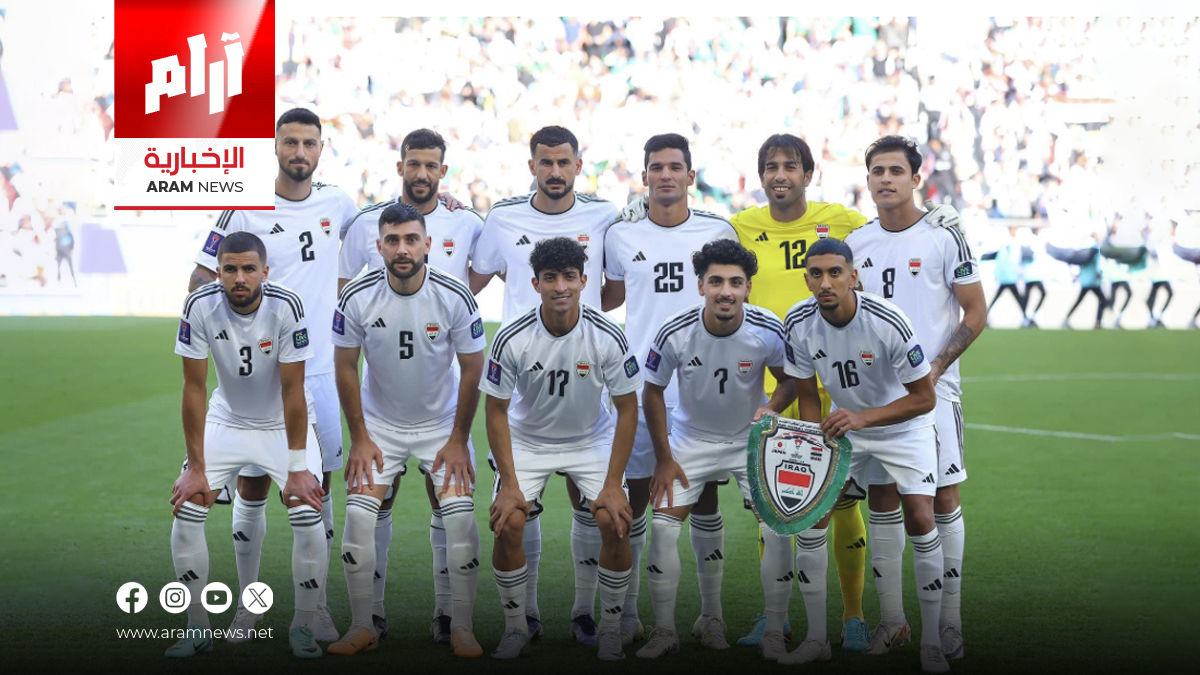 الأخضر أمام الأسود.. من ينتصر الليلة ويحجز بطاقة العبور إلى مونديال 2026؟