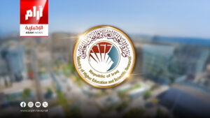 التعليم العالي تعلن عن 50 منحة بريطانية للدكتوراه من جامعة “إمبريال كولج لندن”