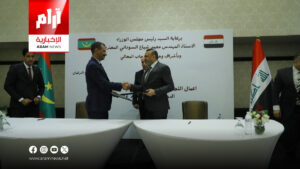 شراكة جديدة بين العراق وموريتانيا.. مذكرات تفاهم تعزز التعاون الثنائي