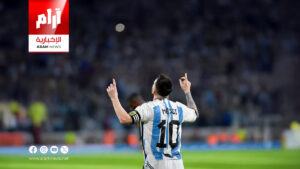 ليونيل ميسي: اللعب في المونديال حلم لم ينتهِ بعد ليونيل ميسي: اللعب في المونديال حلم لم ينتهِ بعد