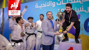 إنجاز عراقي جديد.. الحشد الشعبي يرفع راية الجودو في البطولة العربية إنجاز عراقي جديد.. الحشد الشعبي يرفع راية الجودو في البطولة العربية