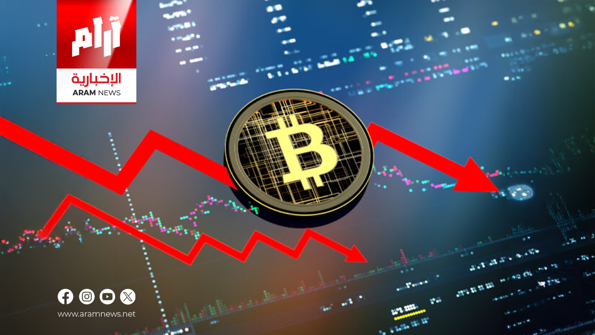 بيتكوين بين السياسة النقدية والتوتر التجاري: تقلبات لا تنتهي