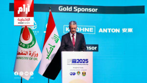 وزير النفط يفتتح أعمال ورشة صناعة النفط في العراق (IPIW 2025) وزير النفط يفتتح أعمال ورشة صناعة النفط في العراق (IPIW 2025)